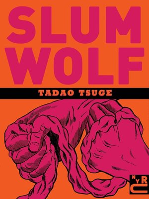 cover image of Slum Wolf